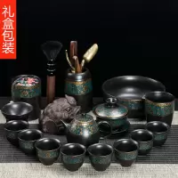 整套客厅复古办公室泡茶壶陶瓷烘焙精灵功夫茶具套装家用会客茶 11暗香美人壶套装12头+茶洗+茶叶罐+六君子+紫砂金蟾(礼
