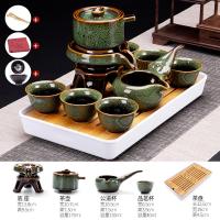 茶具套装家用功夫茶杯客厅烘焙精灵懒人简约现代半自动整石磨盘陶瓷泡茶壶 窑变绿6杯+小密胺盘+茶巾茶夹+主人杯 10件