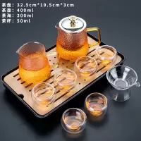 玻璃功夫茶具套装家用客厅烘焙精灵茶盘锤纹泡茶器茶壶办公室会客茶杯 雅致(六双层杯)锤纹套装—长方(条纹)黑 10件