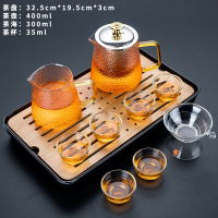 玻璃功夫茶具套装家用客厅烘焙精灵茶盘锤纹泡茶器茶壶办公室会客茶杯 雅致(六反口杯)锤纹套装—长方(条纹)黑 10件