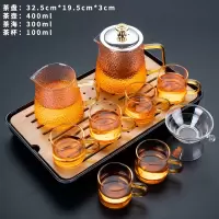 玻璃功夫茶具套装家用客厅烘焙精灵茶盘锤纹泡茶器茶壶办公室会客茶 雅致(六金/把杯)锤纹套装—长方(条纹)黑 10件