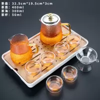 玻璃功夫茶具套装家用客厅烘焙精灵茶盘锤纹泡茶器茶壶办公室会客茶杯 雅致(六双层杯)锤纹套装—长方(条纹)白 10件