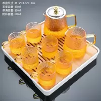 玻璃功夫茶具套装家用客厅烘焙精灵茶盘锤纹泡茶器茶壶办公室会客茶杯小 雅致(金色/龙纹把杯)+四方(琴韵)白 10件
