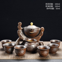 功夫茶具套装家用懒人烘焙精灵防烫复古新型全自动茶壶茶杯办公泡茶器 19柴烧-云水谣自动茶具6杯