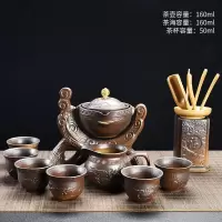功夫茶具套装家用懒人烘焙精灵防烫复古新型全自动茶壶茶杯办公泡茶器 21柴烧-云水谣自动茶具6杯+茶道六君子