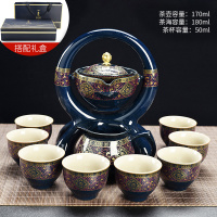 功夫茶具套装家用懒人烘焙精灵防烫复古新型全自动茶壶茶杯办公泡茶器 5典雅蓝红-新纪元自动茶具(礼盒装)