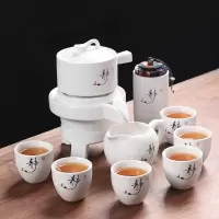 半全自动懒人泡茶器现代家用烘焙精灵茶具套装石磨青瓷陶瓷茶壶功夫茶杯 静字白釉茶具+茶叶罐(高杯)
