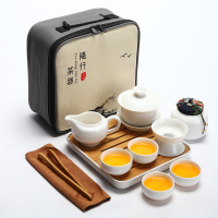 哥窑旅行功夫茶具小套装烘焙精灵一壶四杯便携包户外家用简约办公日式茶壶 定窑白(盖碗)旅行茶具组-布包