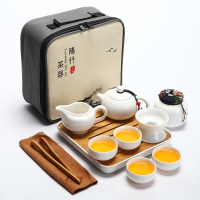 哥窑旅行功夫茶具小套装烘焙精灵一壶四杯便携包户外家用简约办公日式茶壶 定窑白(茶壶)旅行茶具组-布包