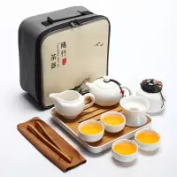 哥窑旅行功夫茶具小套装烘焙精灵一壶四杯便携包户外家用简约办公日式茶壶 定窑白(茶壶)旅行茶具组-布包