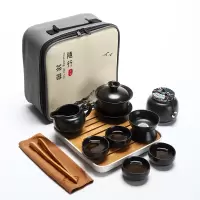 哥窑旅行功夫茶具小套装烘焙精灵一壶四杯便携包户外家用简约办公日式茶壶 定窑黑(盖碗)旅行茶具组-布包