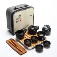 哥窑旅行功夫茶具小套装烘焙精灵一壶四杯便携包户外家用简约办公日式茶壶 定窑黑(茶壶)旅行茶具组-布包
