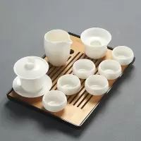 德化白瓷功夫茶具套装家用烘焙精灵茶艺简约高白羊脂玉瓷侧把茶壶盖碗茶杯 12白瓷盖碗10头-黑盘安全包装
