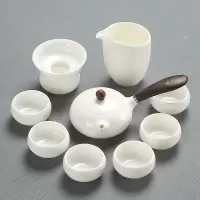 德化白瓷功夫茶具套装家用烘焙精灵茶艺简约高白羊脂玉瓷侧把茶壶盖碗茶杯 3白瓷木侧把西施壶10头安全包装