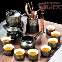 懒人茶具套装家用紫砂自动烘焙精灵创意茶壶茶杯小套办公室会客整套礼盒装 暗香自动茶具配茶道(无礼盒)