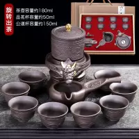 懒人茶具套装家用紫砂自动烘焙精灵创意茶壶茶杯小套办公室会客整套礼盒装 礼盒装-龙蹲自动11头