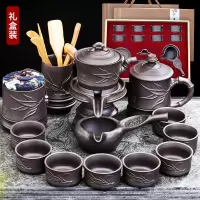 懒人茶具套装家用紫砂自动烘焙精灵创意茶壶茶杯小套办公室会客整套礼盒装 胸有成竹大套组(礼盒装)