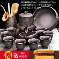 懒人茶具套装家用紫砂自动烘焙精灵创意茶壶茶杯小套办公室会客整套礼盒装 长龙自动配茶道+长龙单茶洗(无礼盒)