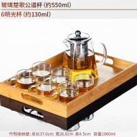 玻璃茶具套装日式透明功夫烘焙精灵茶杯简约办公室小套带茶盘泡红茶壶家用 11-收纳盘+四城壶+6杯[便捷收纳款8头]