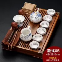紫砂陶瓷功夫茶具套装烘焙精灵家用茶杯简约办公小茶盘抽屉式茶台整套 小兰香+向阳茶具 19件