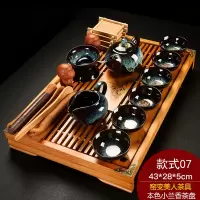 紫砂陶瓷功夫茶具套装烘焙精灵家用茶杯简约办公小茶盘抽屉式茶台整套 小兰香+窑变美人壶茶具 19件