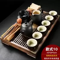 紫砂陶瓷功夫茶具套装烘焙精灵家用茶杯简约办公小茶盘抽屉式茶台整套 年年有余+黑陶高圆茶具 19件