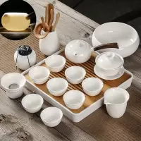 羊脂玉白瓷功夫茶具套装家用烘焙精灵客厅简约整套盖碗茶壶茶杯日式干泡盘 羊脂玉瓷侧把壶16件+正方盘