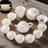 羊脂玉白瓷功夫茶具套装家用烘焙精灵客厅简约整套盖碗茶壶茶杯日式干泡盘 羊脂玉瓷石瓢壶13件