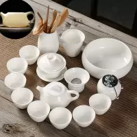 羊脂玉白瓷功夫茶具套装家用烘焙精灵客厅简约整套盖碗茶壶茶杯日式干泡盘 羊脂玉瓷石瓢壶16件