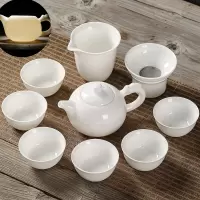 羊脂玉白瓷功夫茶具套装家用烘焙精灵客厅简约整套盖碗茶壶茶杯日式干泡盘 羊脂玉瓷龙纹壶10件