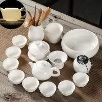 羊脂玉白瓷功夫茶具套装家用烘焙精灵客厅简约整套盖碗茶壶茶杯日式干泡盘 羊脂玉瓷龙纹壶16件