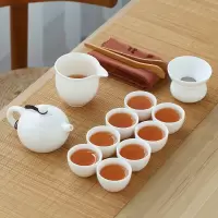 羊脂玉茶具套装家用茶盘简约烘焙精灵 德化白瓷功夫泡茶盖碗茶杯茶壶陶瓷 高白瓷12头西施壶套装