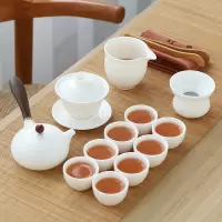 羊脂玉茶具套装家用茶盘简约烘焙精灵 德化白瓷功夫泡茶盖碗茶杯茶壶陶瓷 高白瓷13头侧把壶套装
