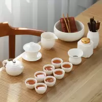 羊脂玉茶具套装家用茶盘简约烘焙精灵 德化白瓷功夫泡茶盖碗茶杯茶壶陶瓷 高白瓷16头西施壶套装