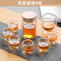 耐热玻璃功夫茶具套装家用烘焙精灵客厅小套泡茶壶茶杯茶器过滤日式干泡盘 双层玻璃8件