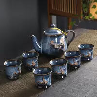 茶壶套装家用陶瓷茶杯茶具烘焙精灵客厅现代简约6只装大号杯子欧式送茶托 窑变拉丝蓝梅花茶具套组(收藏加购送滤网壶绳茶巾)