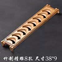 茶道茶杯架茶具配件功夫烘焙精灵晾杯架置物黑檀木收纳架沥水杯垫杯托 竹制杯架8孔