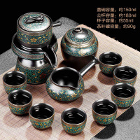 懒人自动功夫茶具套装家用陶瓷烘焙精灵石磨防烫冲泡茶器中式客厅复古茶 [108]暗香自动茶具12头带古韵茶叶罐(安全包装)