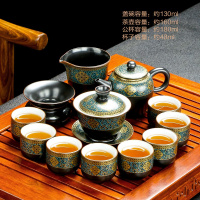 懒人自动功夫茶具套装家用陶瓷烘焙精灵石磨防烫冲泡茶器中式客厅复古茶壶 [168]古韵功夫茶具12头(安全包装)