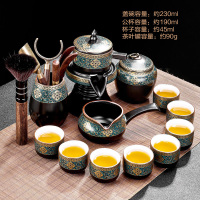 懒人自动功夫茶具套装家用陶瓷烘焙精灵石磨防烫冲泡茶器中式客厅复古茶 [178]古韵自动茶具13头带茶叶罐茶道(安全包装)