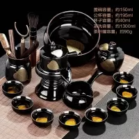 懒人自动功夫茶具套装家用陶瓷烘焙精灵石磨防烫冲泡茶器中式客厅复古茶壶 [358]菩提金叶子自动茶具15头礼盒装