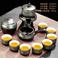 懒人自动功夫茶具套装家用陶瓷烘焙精灵石磨防烫冲泡茶器中式客厅复古茶壶 [98]古韵自动茶具12头茶叶罐(安全包装)