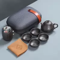 紫砂旅行茶具套装便携包烘焙精灵简约一壶四杯车载旅行家用茶具 紫砂旅行茶具-梨壶厚德载物