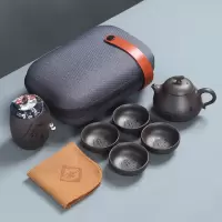 紫砂旅行茶具套装便携包烘焙精灵简约一壶四杯车载旅行家用茶具 紫砂旅行茶具-梨壶舍得