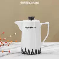 水杯家用陶瓷轻奢风冷烘焙精灵水壶套装凉水壶大容量创意杯子北欧水具 大格单壶1.8ml