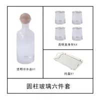 轻奢丹麦冷水壶酒水杯家用套装烘焙精灵北欧创意玻璃水具果汁壶扎壶凉水瓶 金边透明(送清洁刷)