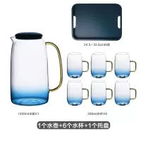 北欧风轻奢玻璃水杯6个套装烘焙精灵家用客厅茶具玻璃水具茶杯带托盘 1个水壶6个水杯1个托盘