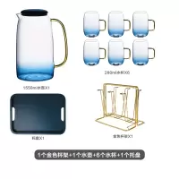 北欧风轻奢玻璃水杯6个套装烘焙精灵家用客厅茶具玻璃水具茶杯带托盘 1水壶1托盘1杯架6水杯