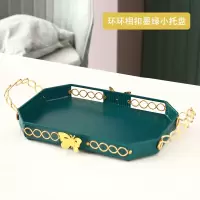 水壶托盘杯具套装家用烘焙精灵北欧风杯子套装家用客厅 轻奢环环相扣小托盘