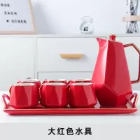北欧泡茶具杯子套装茶杯家用轻奢烘焙精灵水杯茶壶花陶瓷水具杯具客厅礼品 直身喜庆红水立方送金勺
